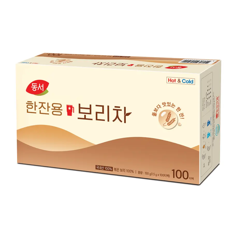 보리차 티백은 진한 맛보다 우리 집 물통 크기에 맞춰보세요 🌾