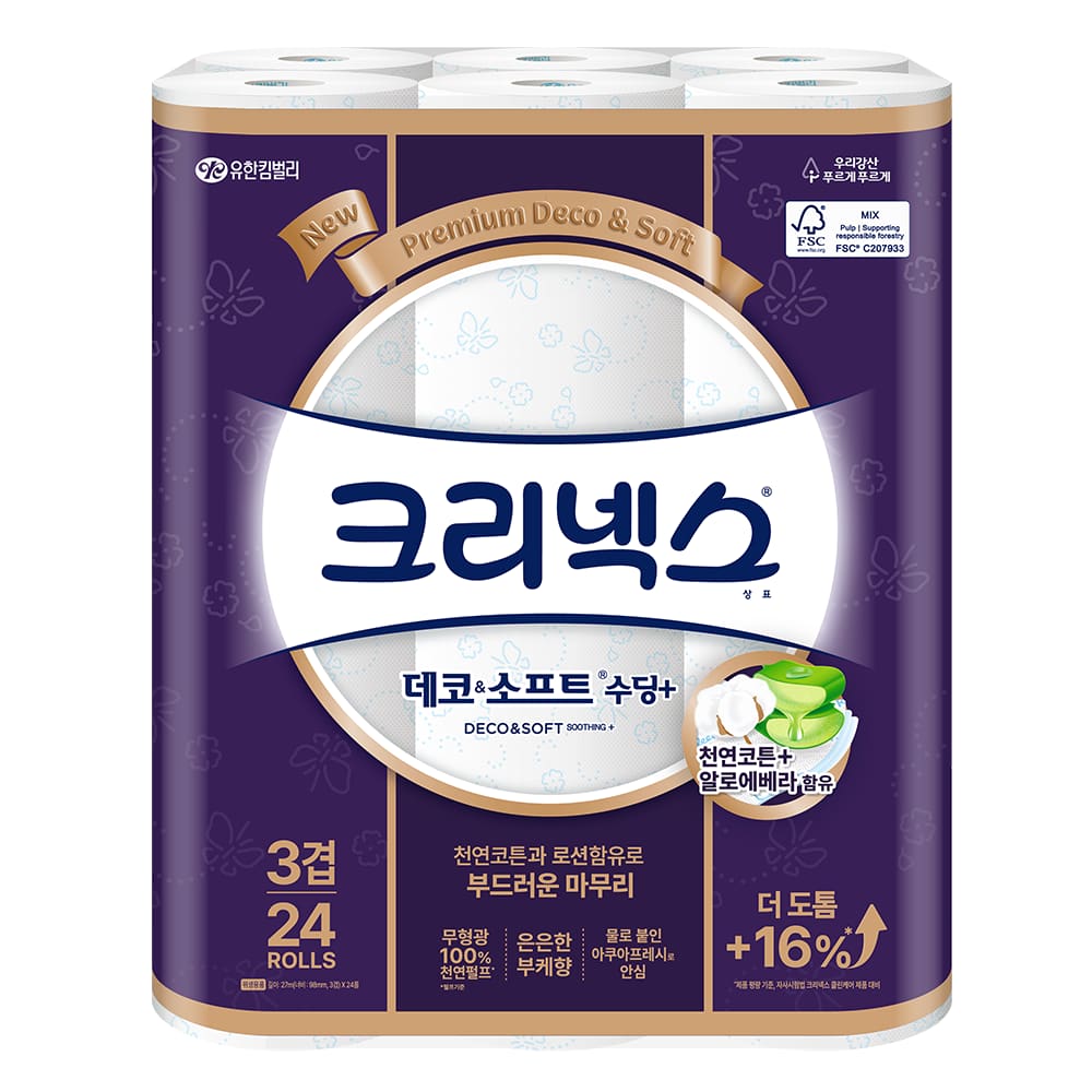 여름 잠옷은 예쁜 디자인보다 원단 감촉이 먼저예요 🌙