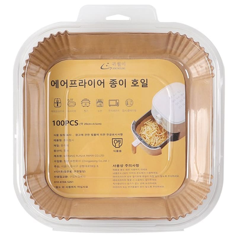 에어프라이어 종이호일은 크기보다 바스켓 모양부터 맞춰요 🍗
