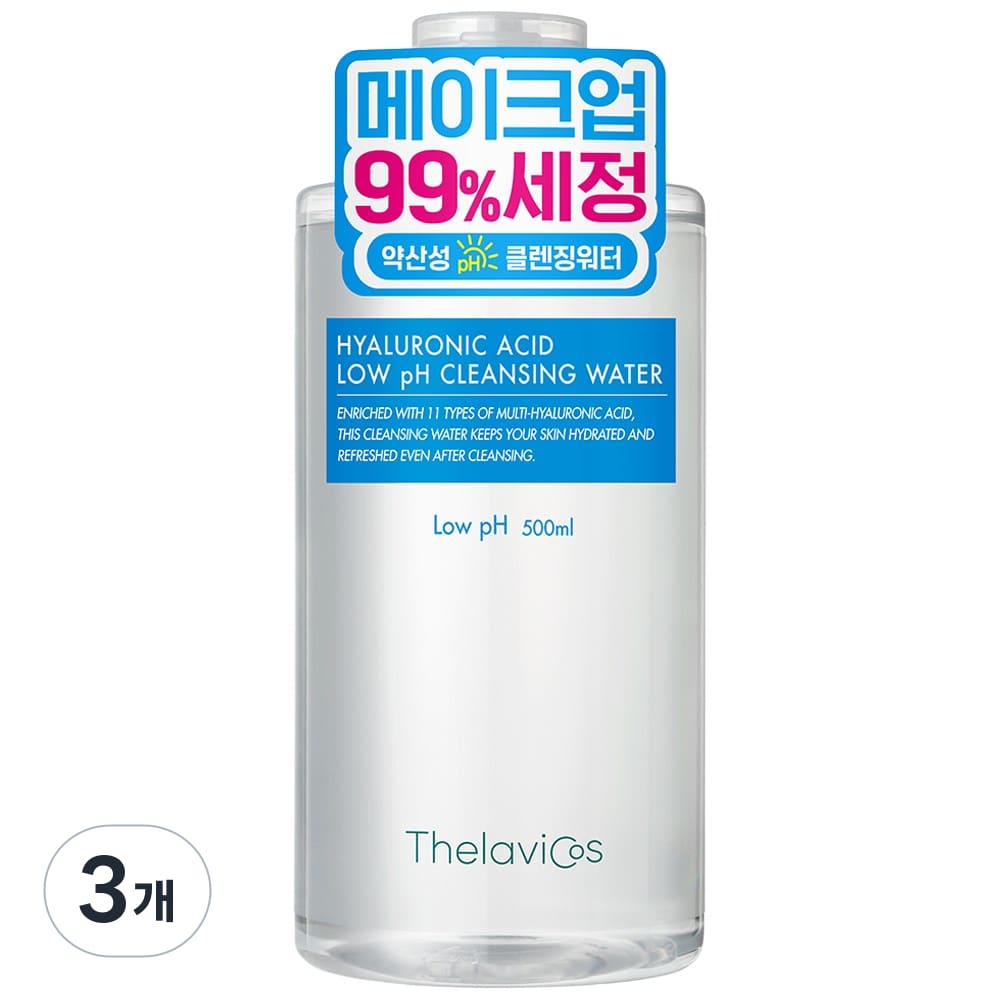 클렌징 워터는 세정력보다 닦은 뒤 건조함을 같이 봐요 💧