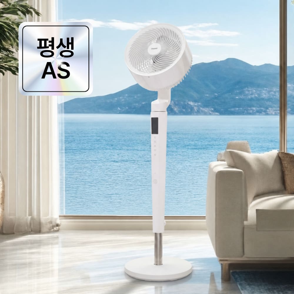 서큘레이터와 선풍기, 여름에 먼저 살 건 어떤 쪽일까요 🌬️