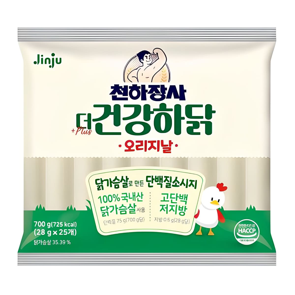 닭가슴살 소시지 5가지 비교, 맛보다 보관과 구성부터 봐요 🍗