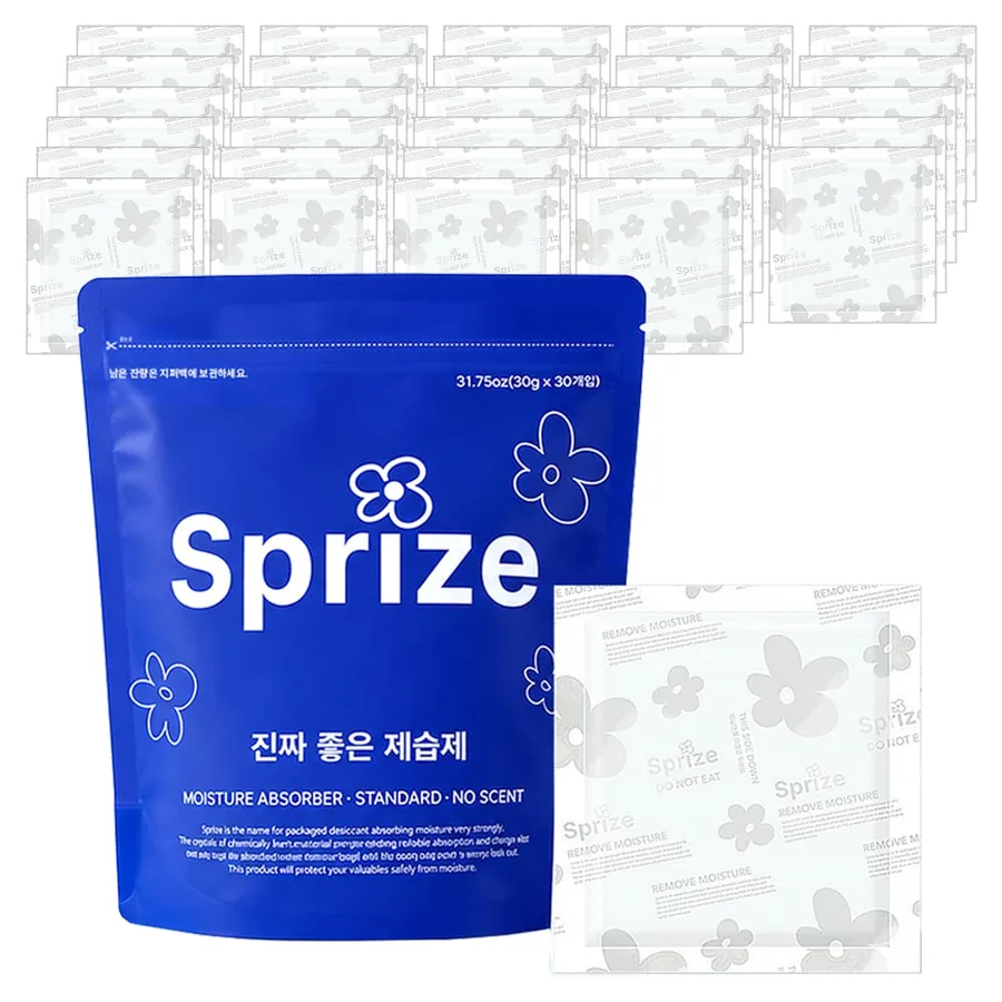 장마철 제습제는 향보다 어디에 둘지가 먼저예요 ☔